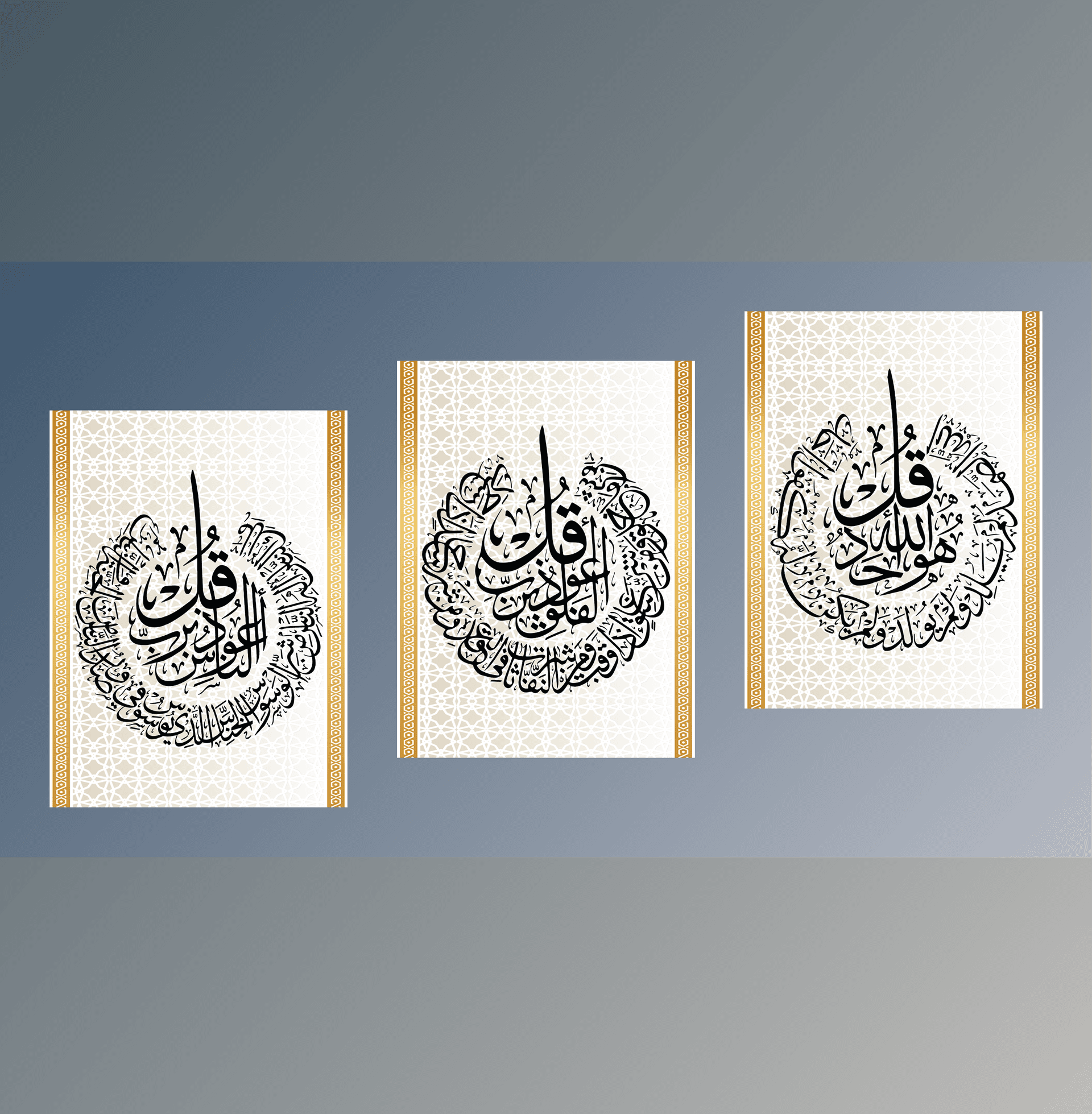 Preview image of Islamic Wall Art Bundle | Arabic Calligraphy | 3 Printable Designs | SVG AI PDF