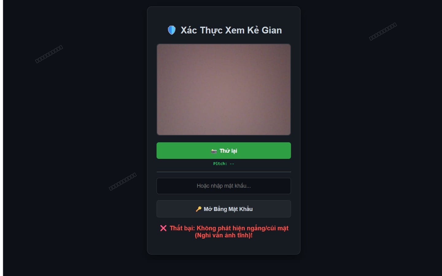 Dark mobile login UI screen with placeholder video area, status text, and facial detection pc-lock system interface