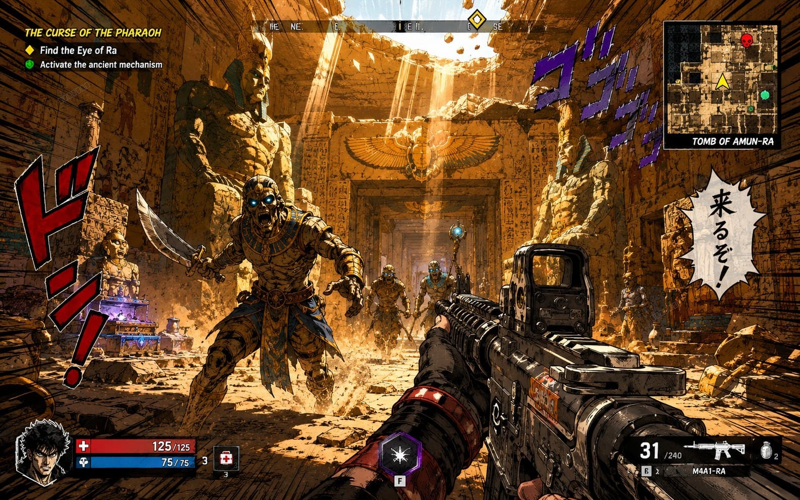 Manga Fps Screenshots