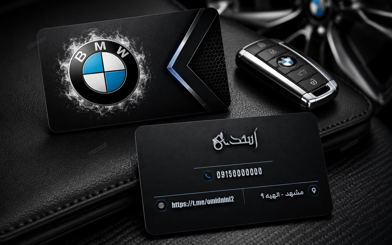 BMW Dealership Business Card PSD