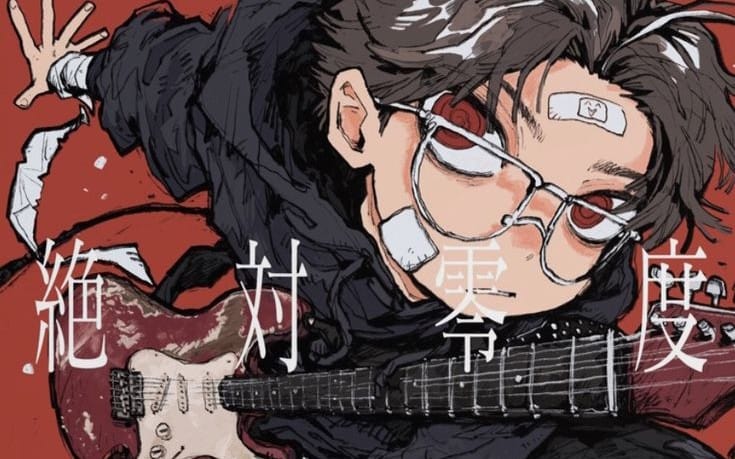 Anime-style illustration of two characters with one holding a guitar, likely for the Angle-rush digital product