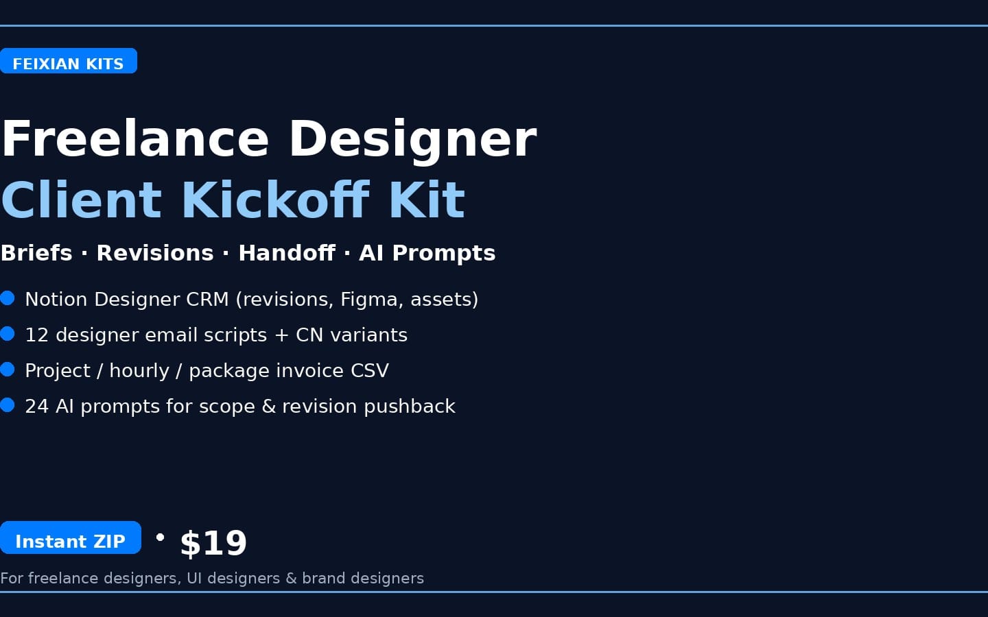 Digital product landing page for Freelance Designer Client Kickoff Kit with briefs, revisions, handoff and AI prompt
