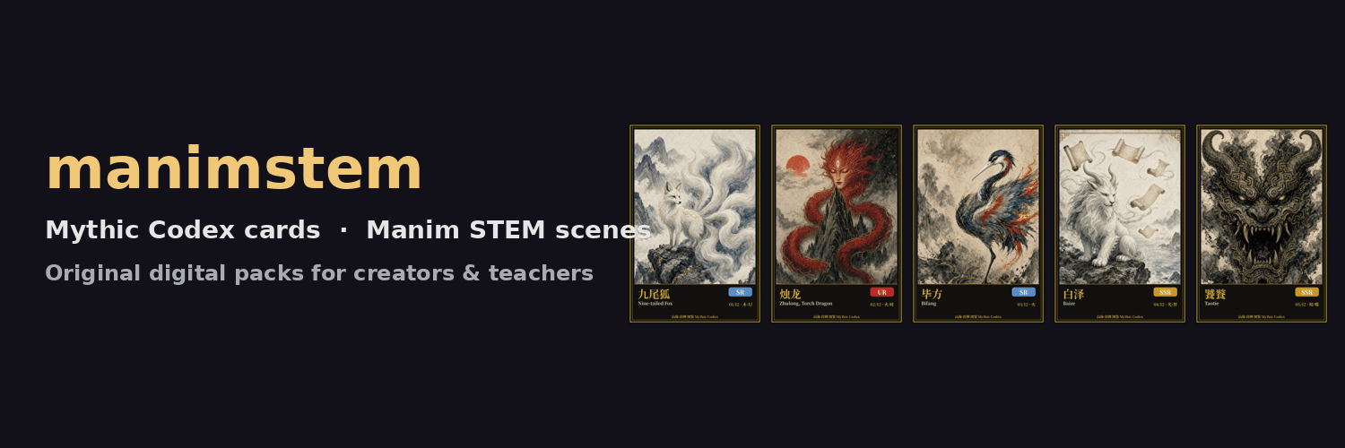 manimstem Shop-Banner