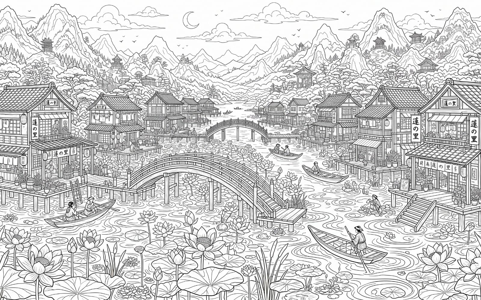 Japanese cherry blossom tea garden line art coloring page with mountains, houses, bridge, boats, and lotus flowers