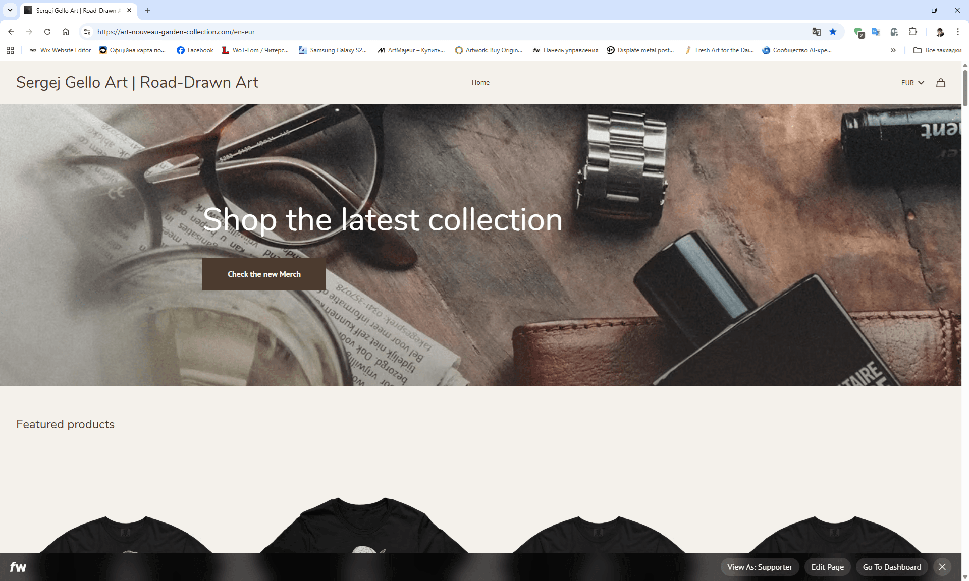 Sergej Gello Art — Road-Drawn Art store banner