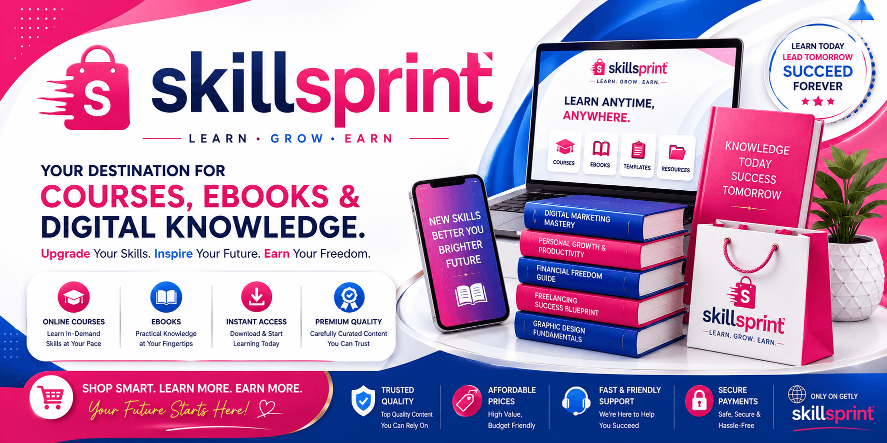 Баннер магазина Skillsprint