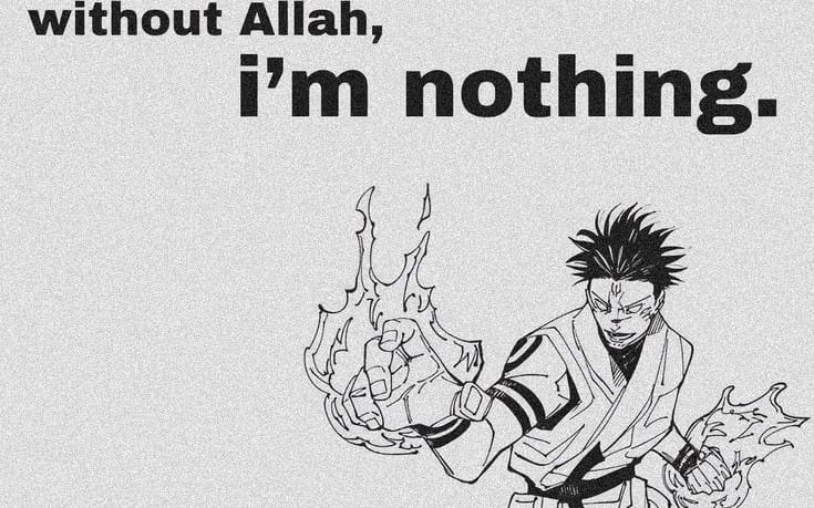 Without Allah, I'm Nothing – Faith Inspiration Anime Poster