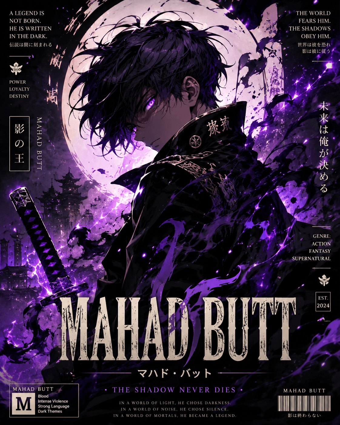 MAHADBUTT