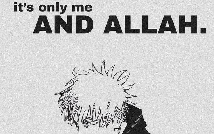 It's Only Me and Allah – Minimal Anime Faith Poster