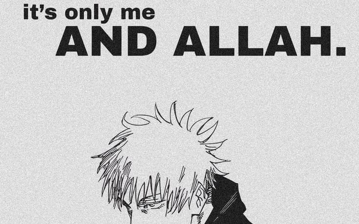 It's Only Me and Allah – Minimal Anime Faith Poster