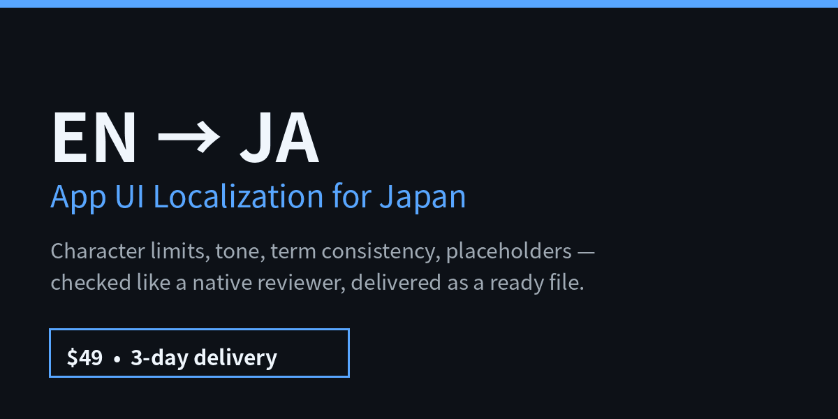 English to Japanese App UI Localization — Up to 500 Words