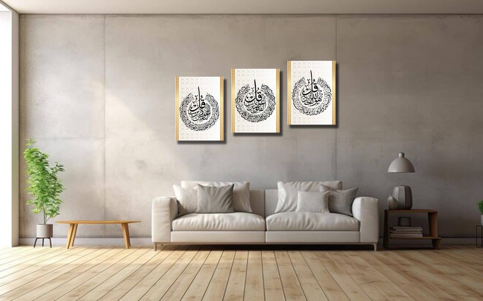 Islamic Wall Art Bundle | Arabic Calligraphy | 3 Printable Designs | SVG AI PDF