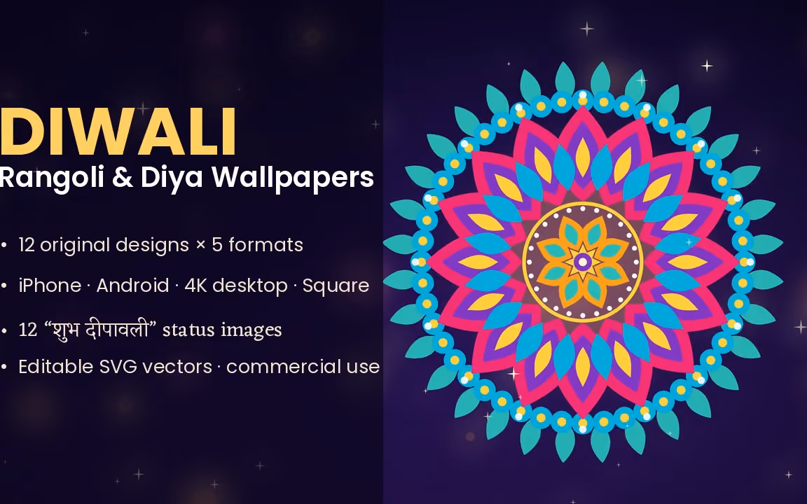 Diwali Rangoli and diya wallpaper pack cover with colorful circular mandala design on dark purple background