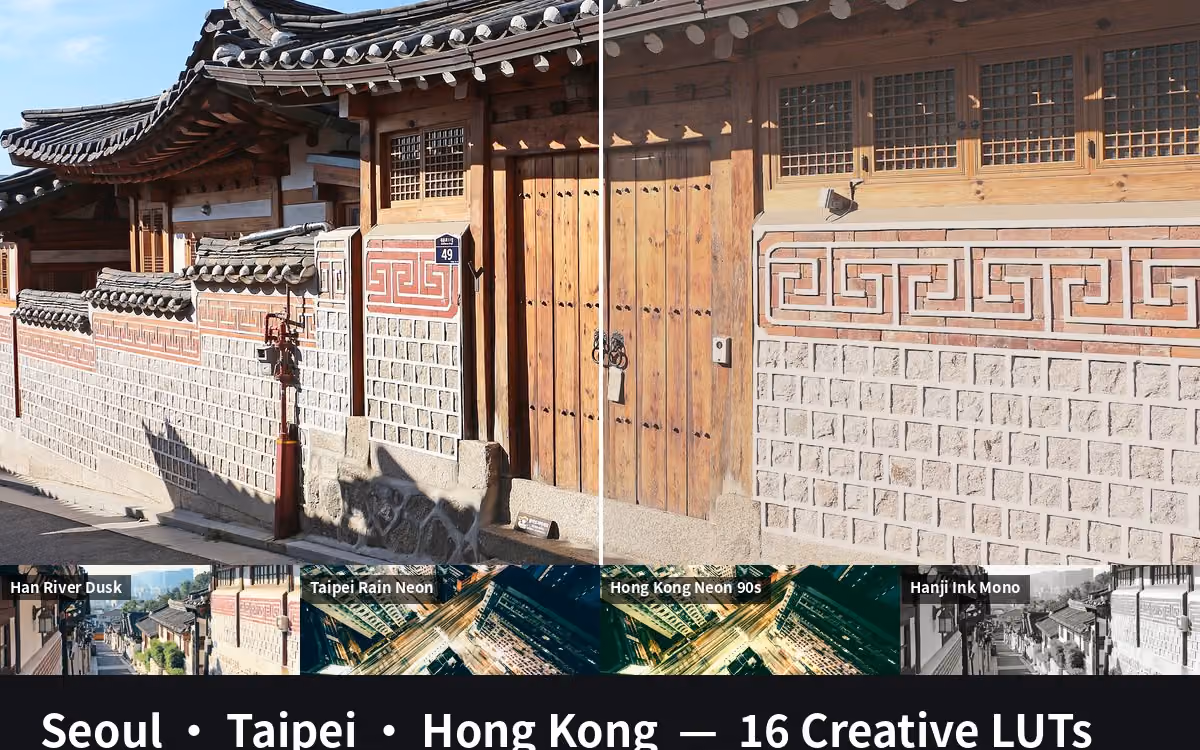 16 Korean & Hong Kong Film LUTs — K-Drama, Seoul, Taipei Neon | .CUBE + HaldCLUT | Resolve, CapCut