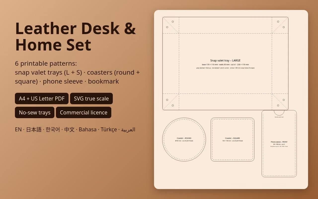 Leather desk and home set printable pattern sheet with snap valet trays, coasters, phone sleeve and bookmark layout