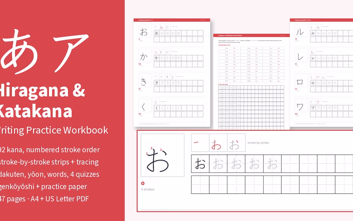 Hiragana & Katakana Writing Practice Workbook: 92 Kana with Numbered Stroke Order, Tracing Sheets, Quizzes and Genkouyoushi (PDF, A4 + Letter)