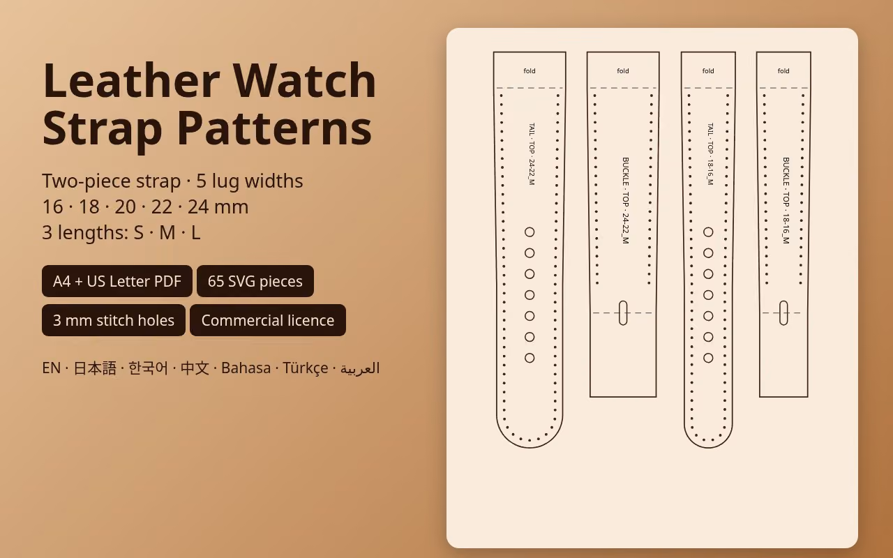 Leather watch strap pattern PDF and SVG templates with dotted stitch hole layouts and fold markings for sizes S/M/L and