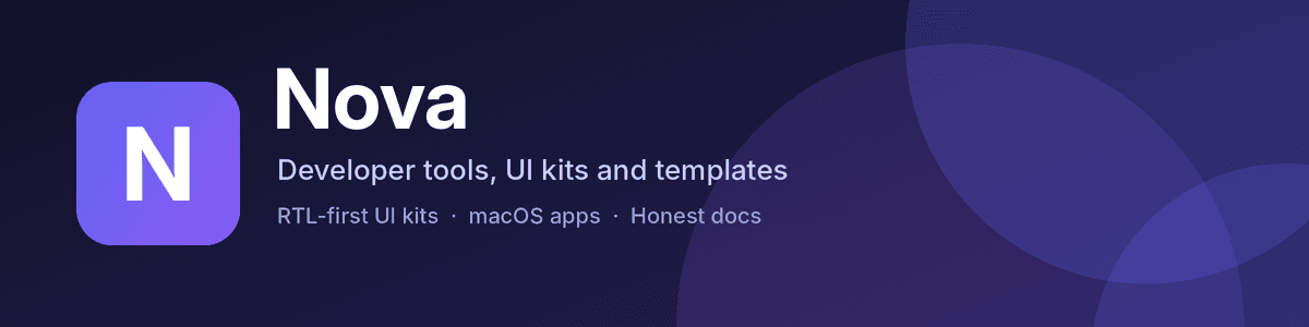 NOVA store banner