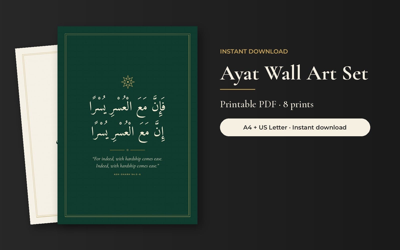 Islamic Wall Art Printable Set of 8 | Quran Verse Calligraphy Prints, Arabic and English | Emerald, Navy, Cream, Burgundy Home Decor