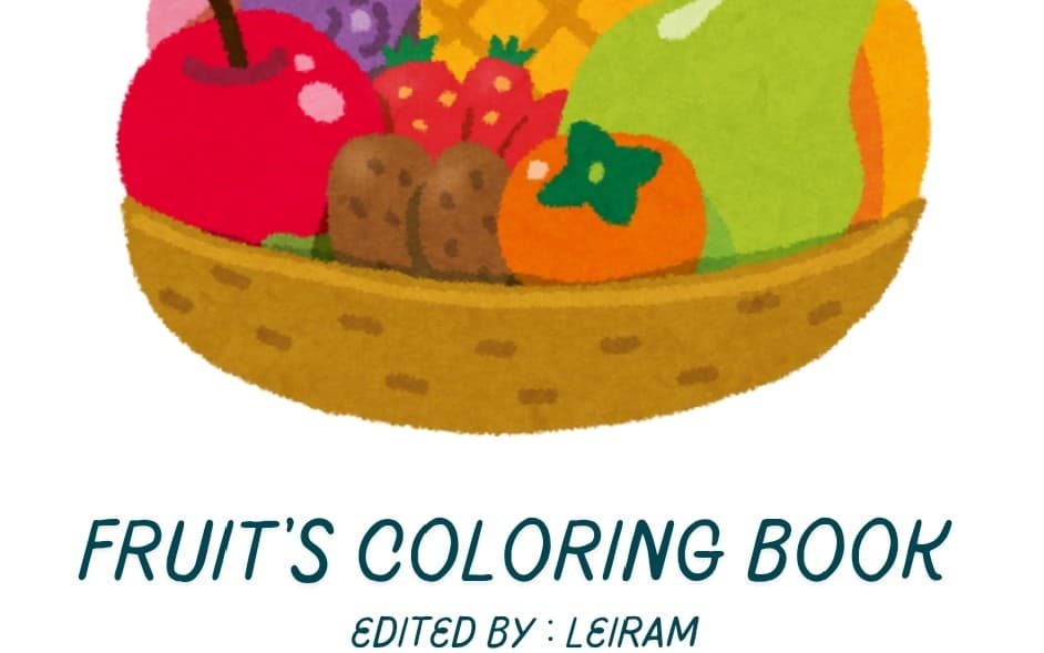 PRESCHOOLERS FRUIT COLORING BOOKS