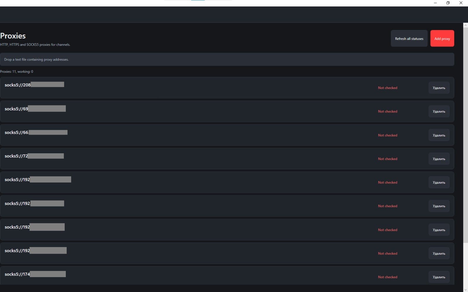 YouTube Uploader Pro software UI showing a Proxies manager with SOCKS proxy list and add proxy button