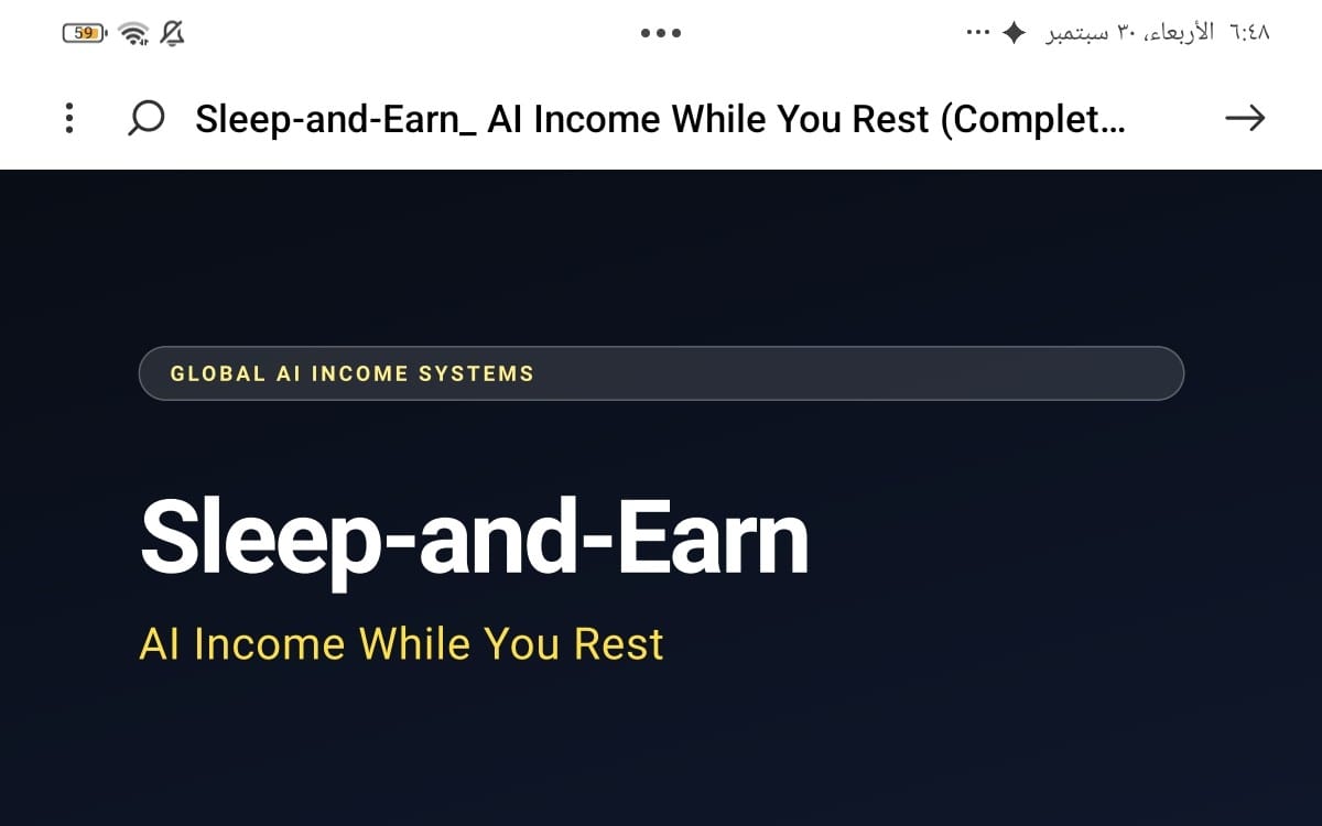 Sleep-and-Earn AI income guide landing page banner for complete edition digital product