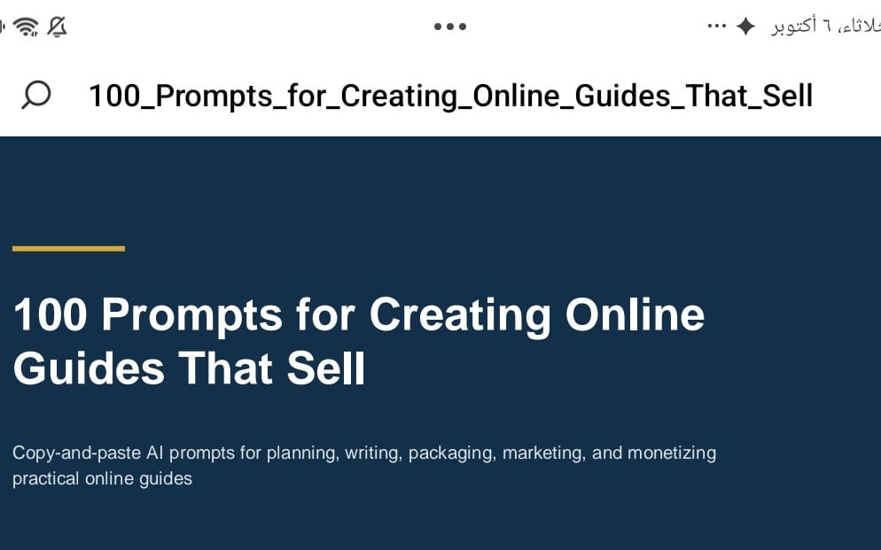 Cover banner for a digital bundle with 100 AI prompts for creating and monetizing online guides