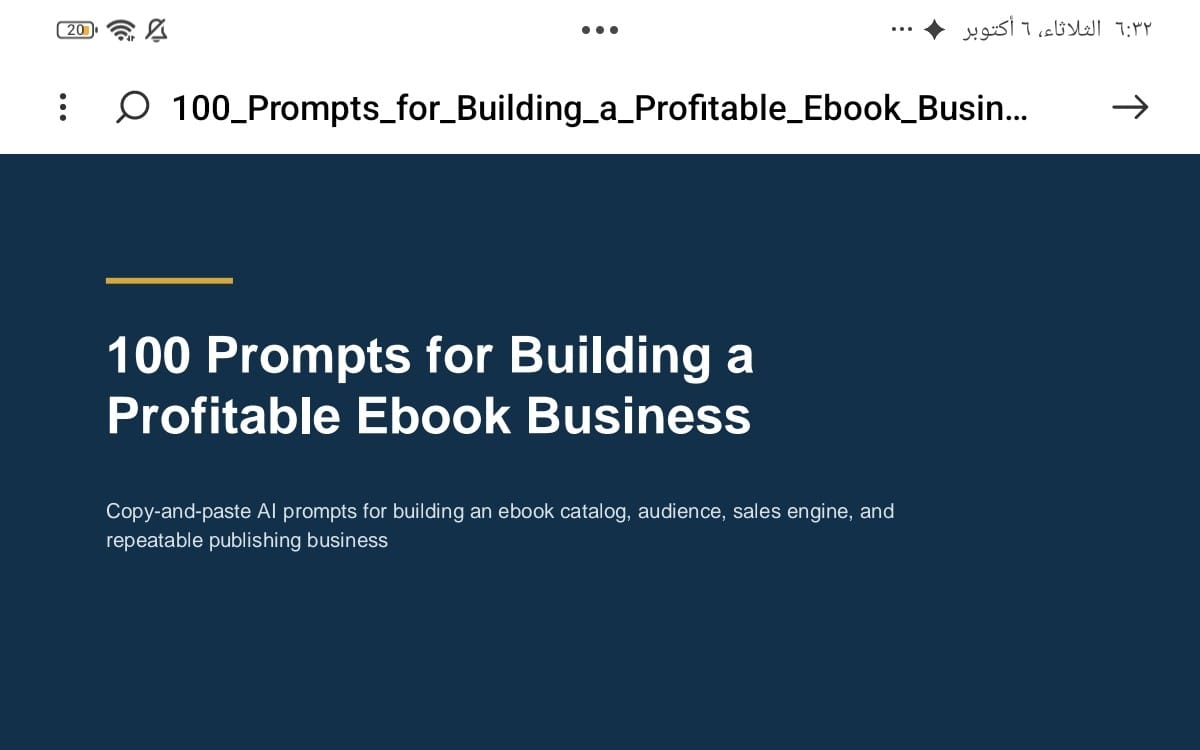 A digital product listing titled 100 prompts for building a profitable ebook business