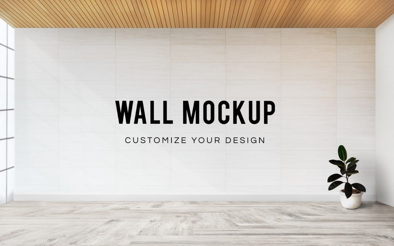 Wall logo mockup