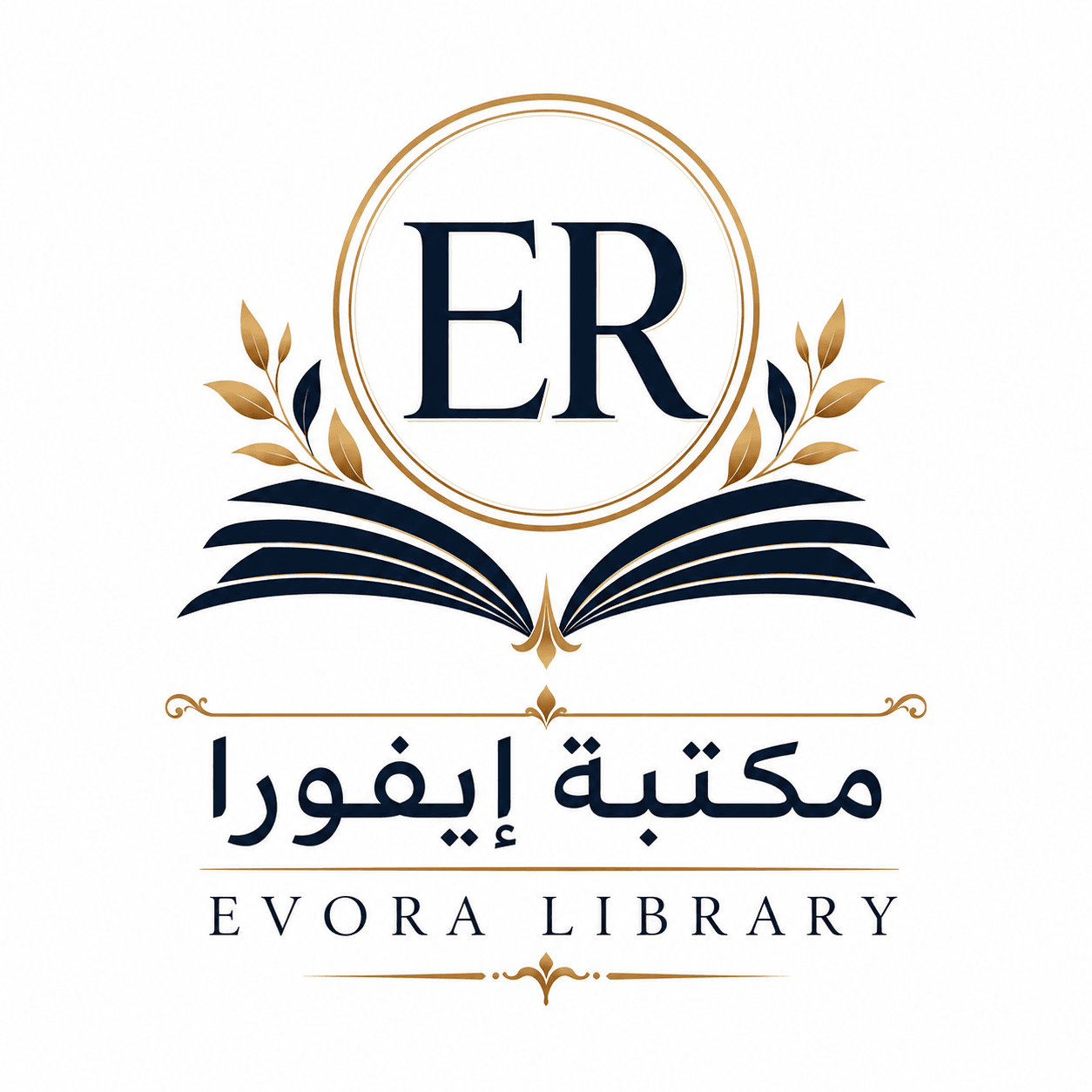 Evora Library