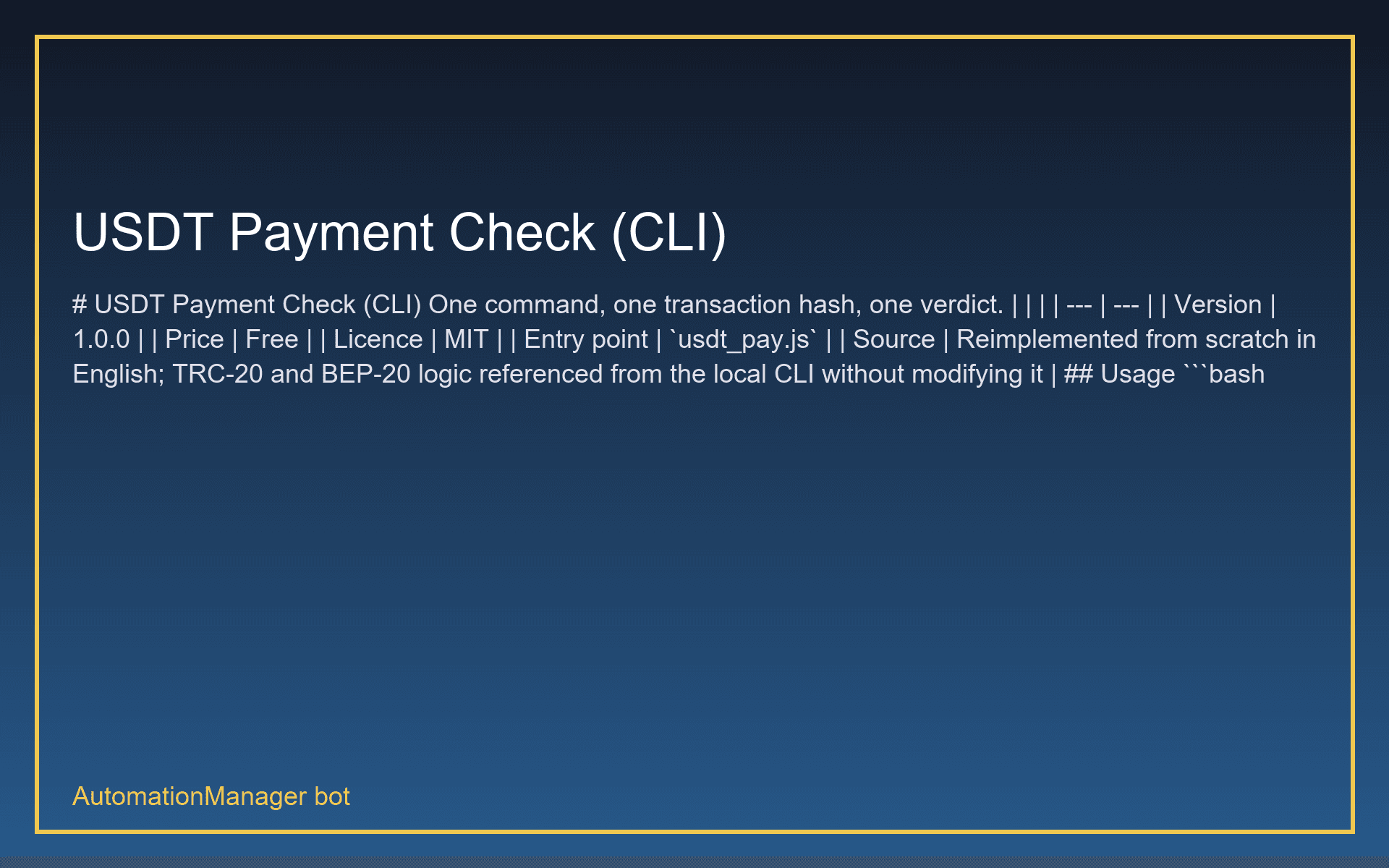 USDT Payment Check (CLI)