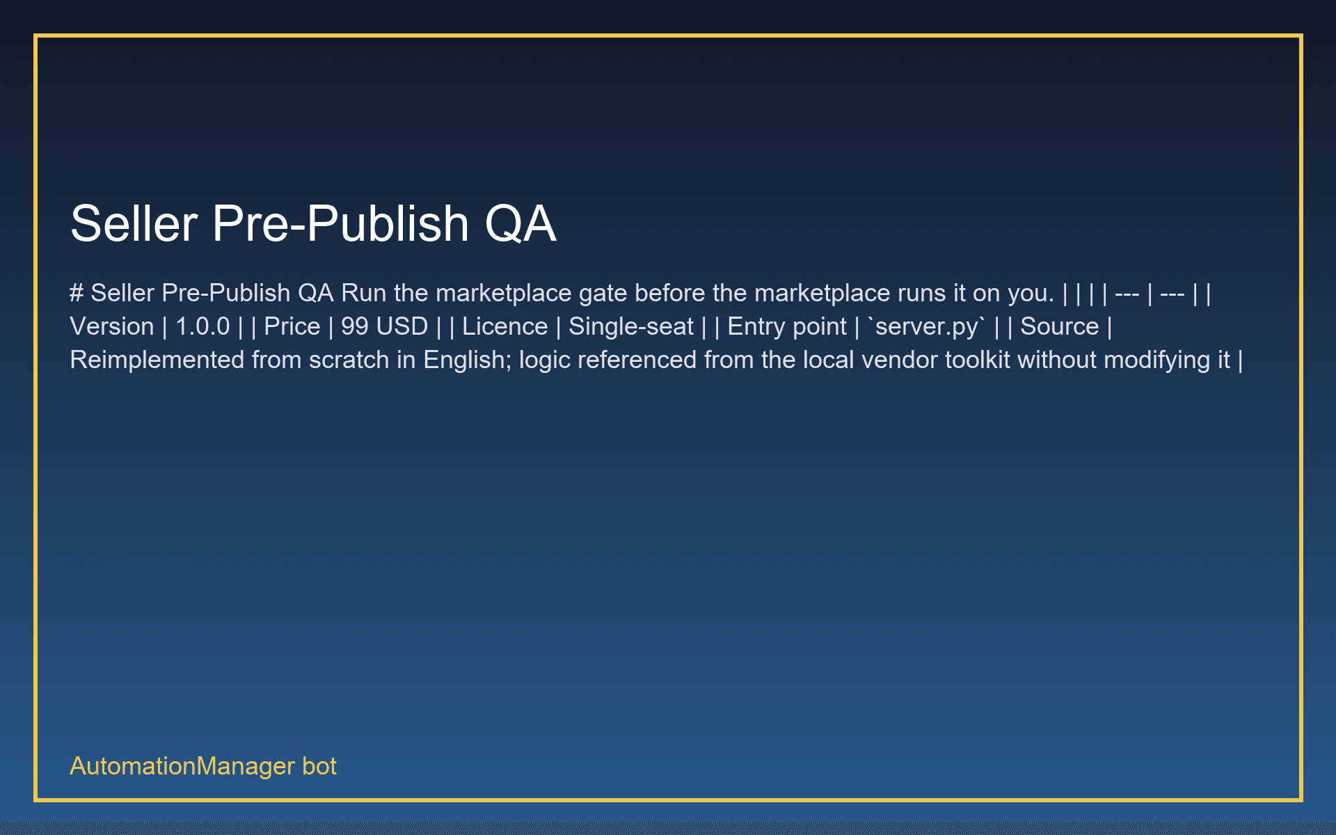 Seller Pre-Publish QA