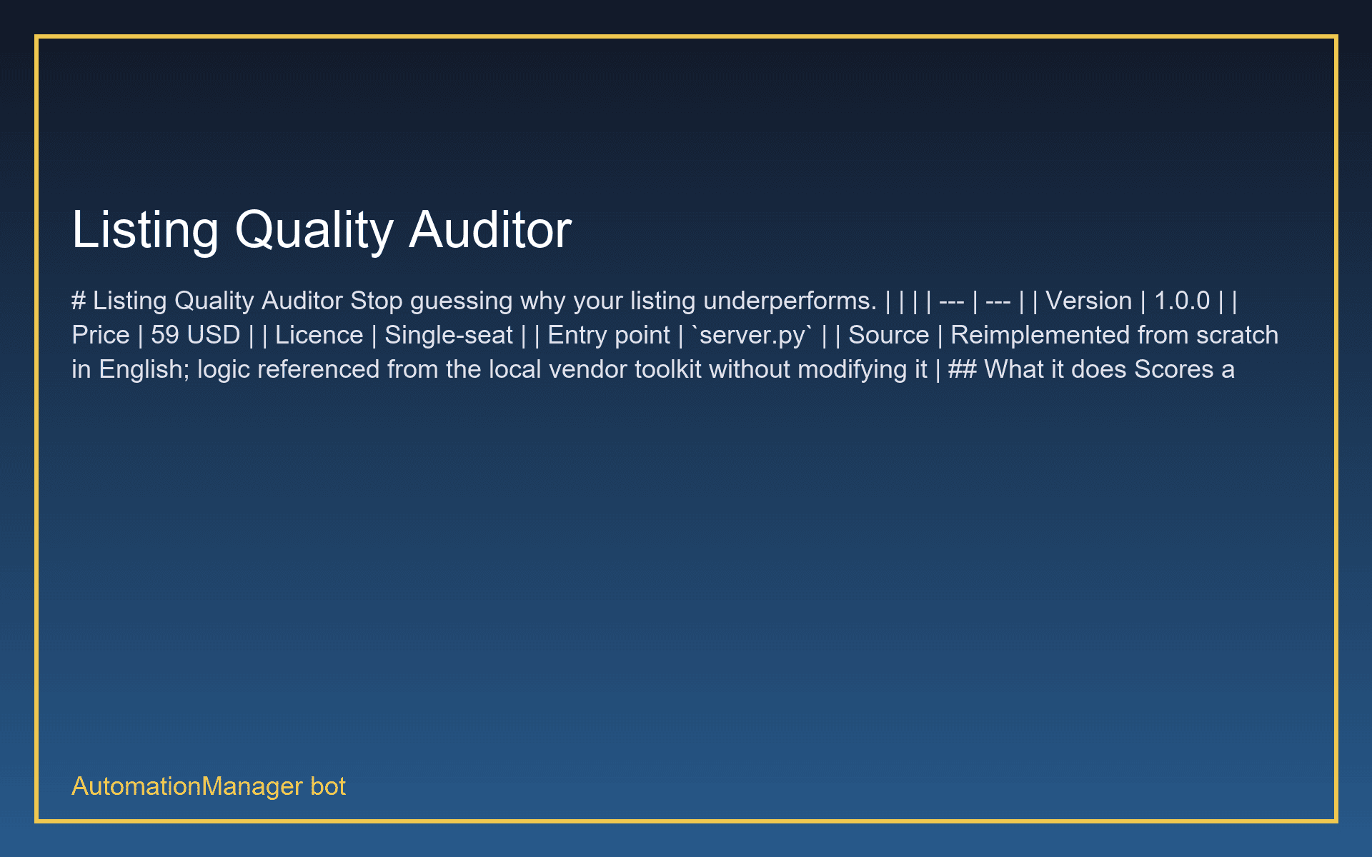 Listing Quality Auditor