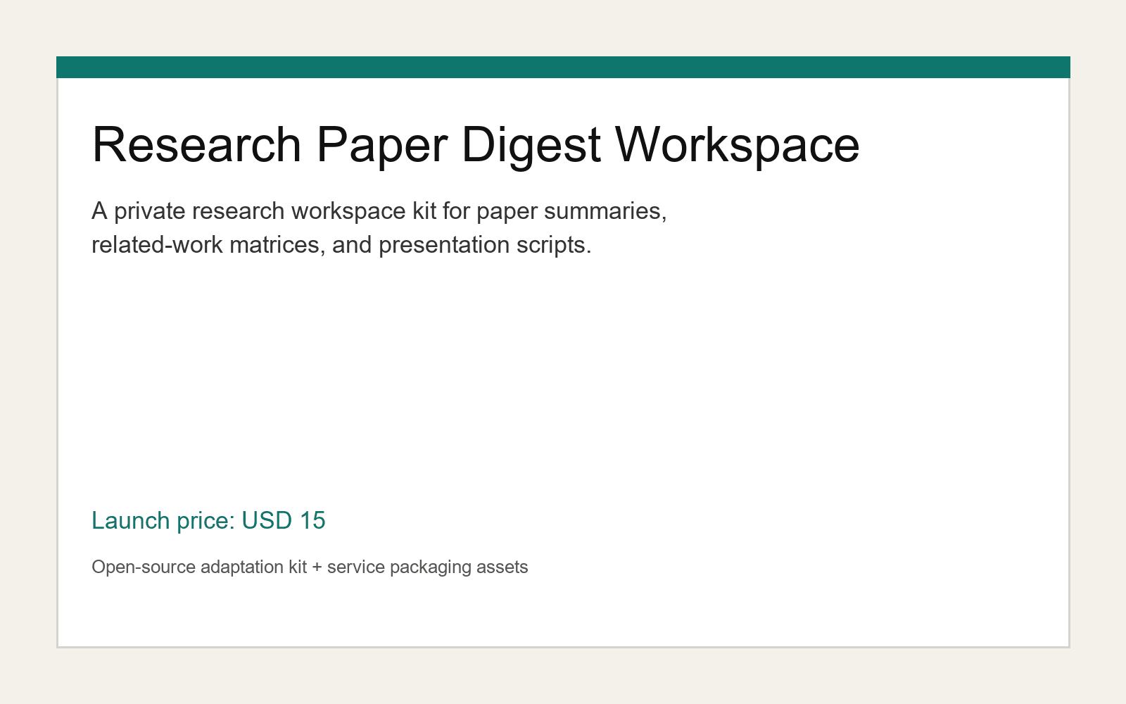 Research Paper Digest Workspace