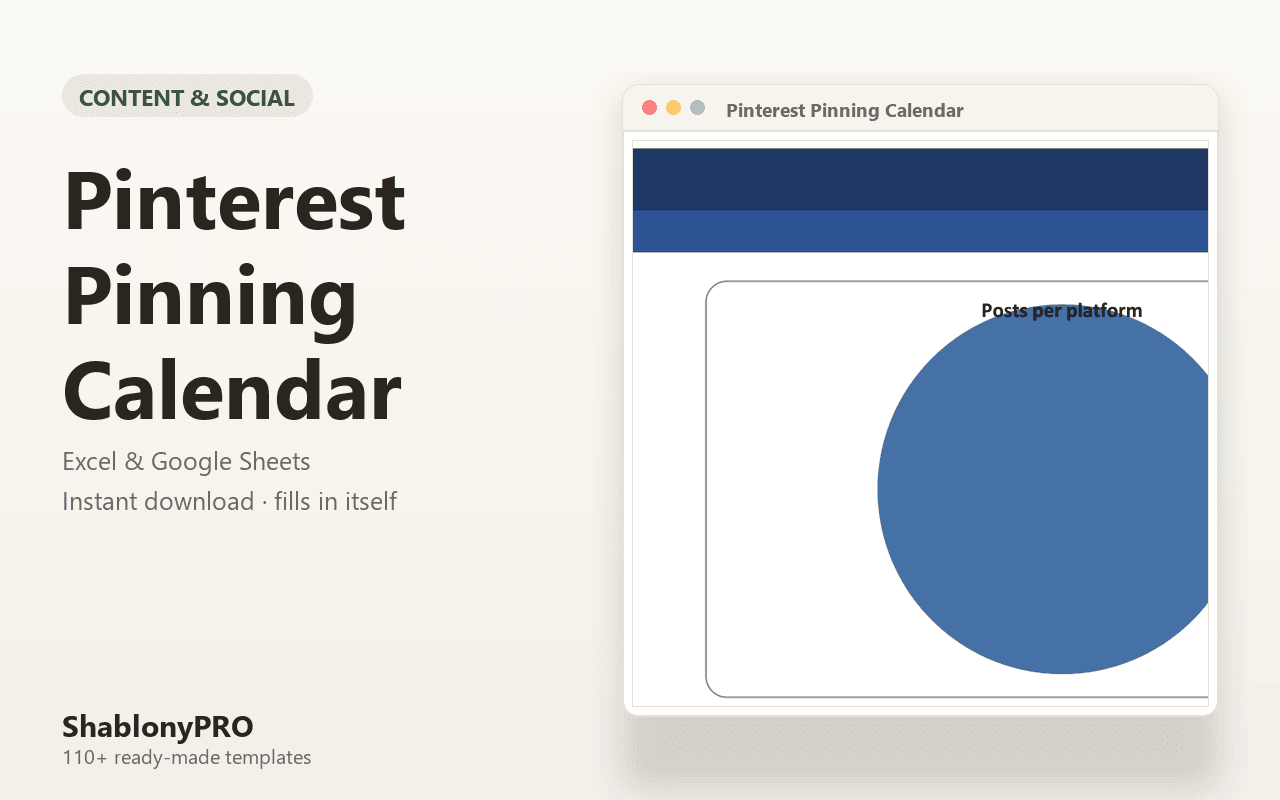 Pinterest Pinning Calendar | Pinterest Calendar | Excel & Google Sheets Template
