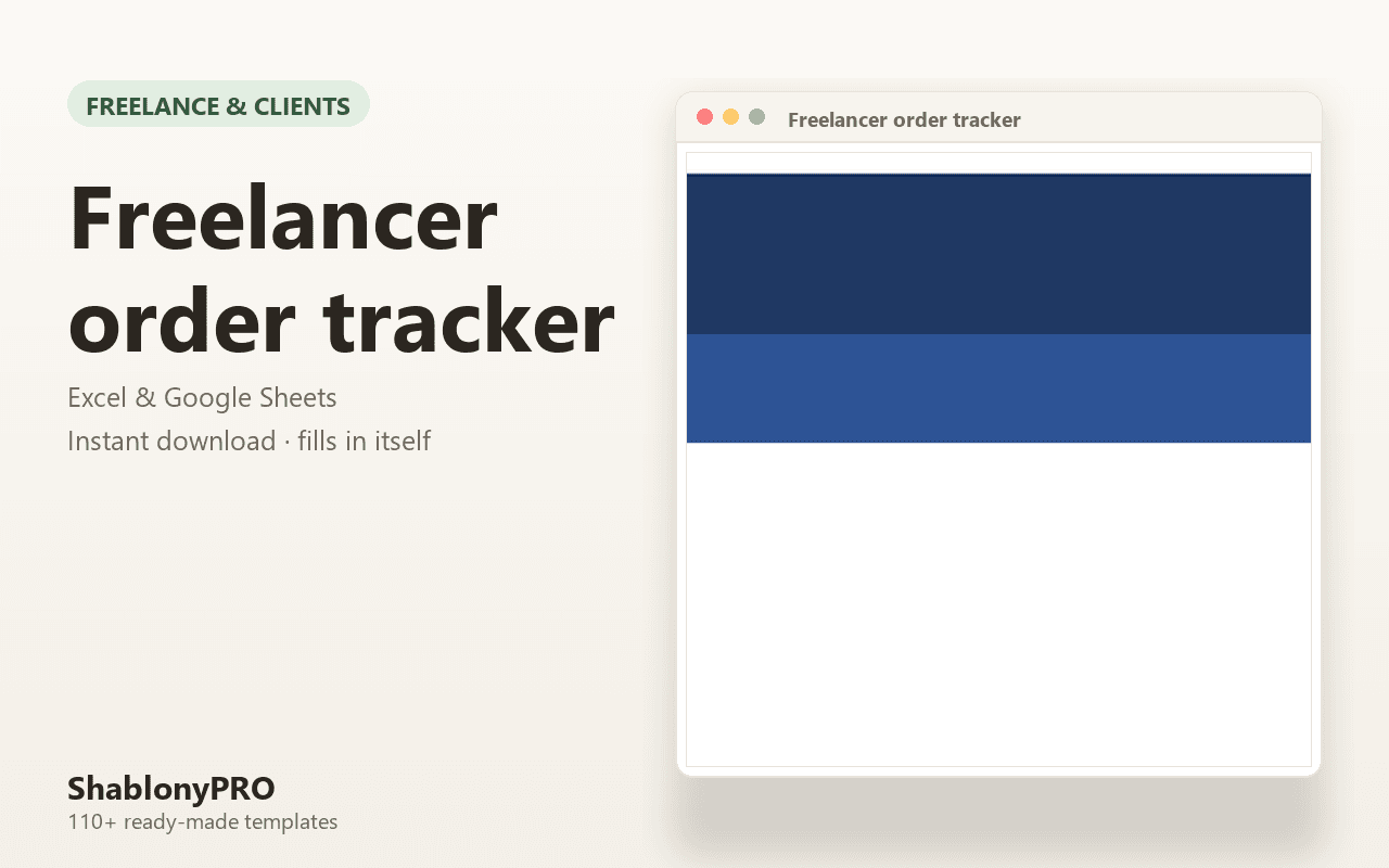 Freelancer order tracker