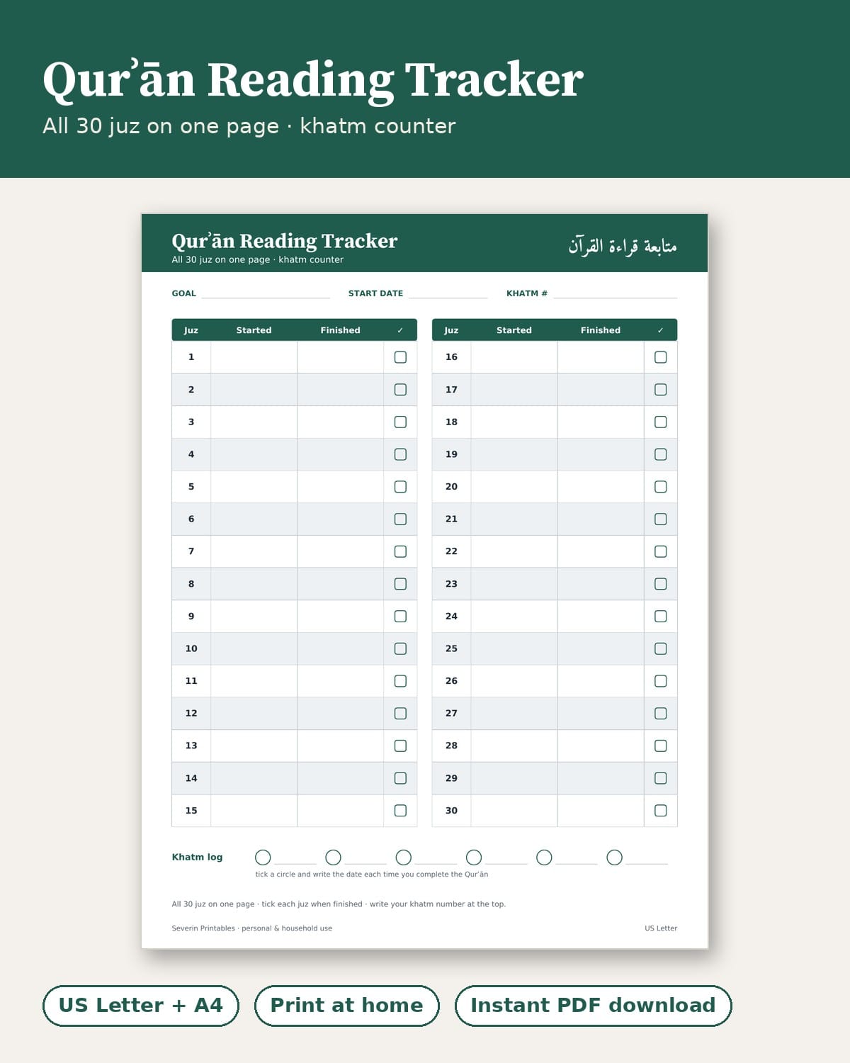 Quran Reading Tracker — Printable PDF