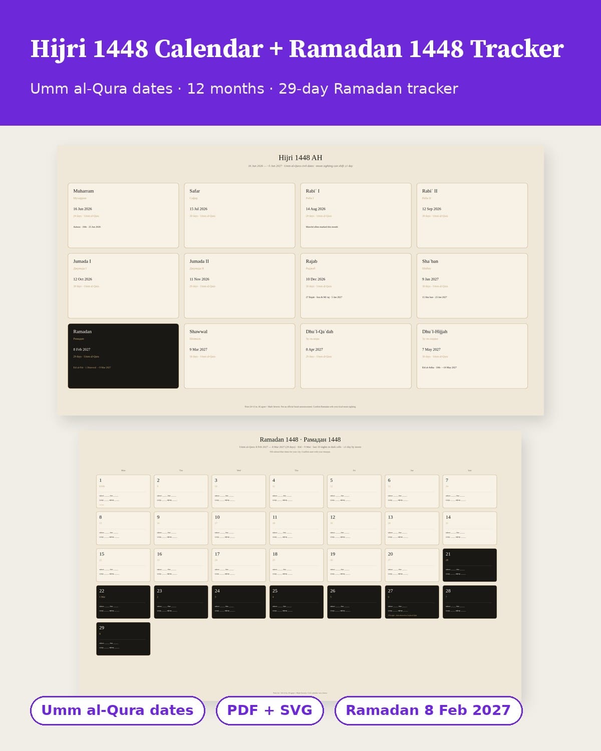 Hijri 1448 Calendar + Ramadan Tracker Pack (Printable)