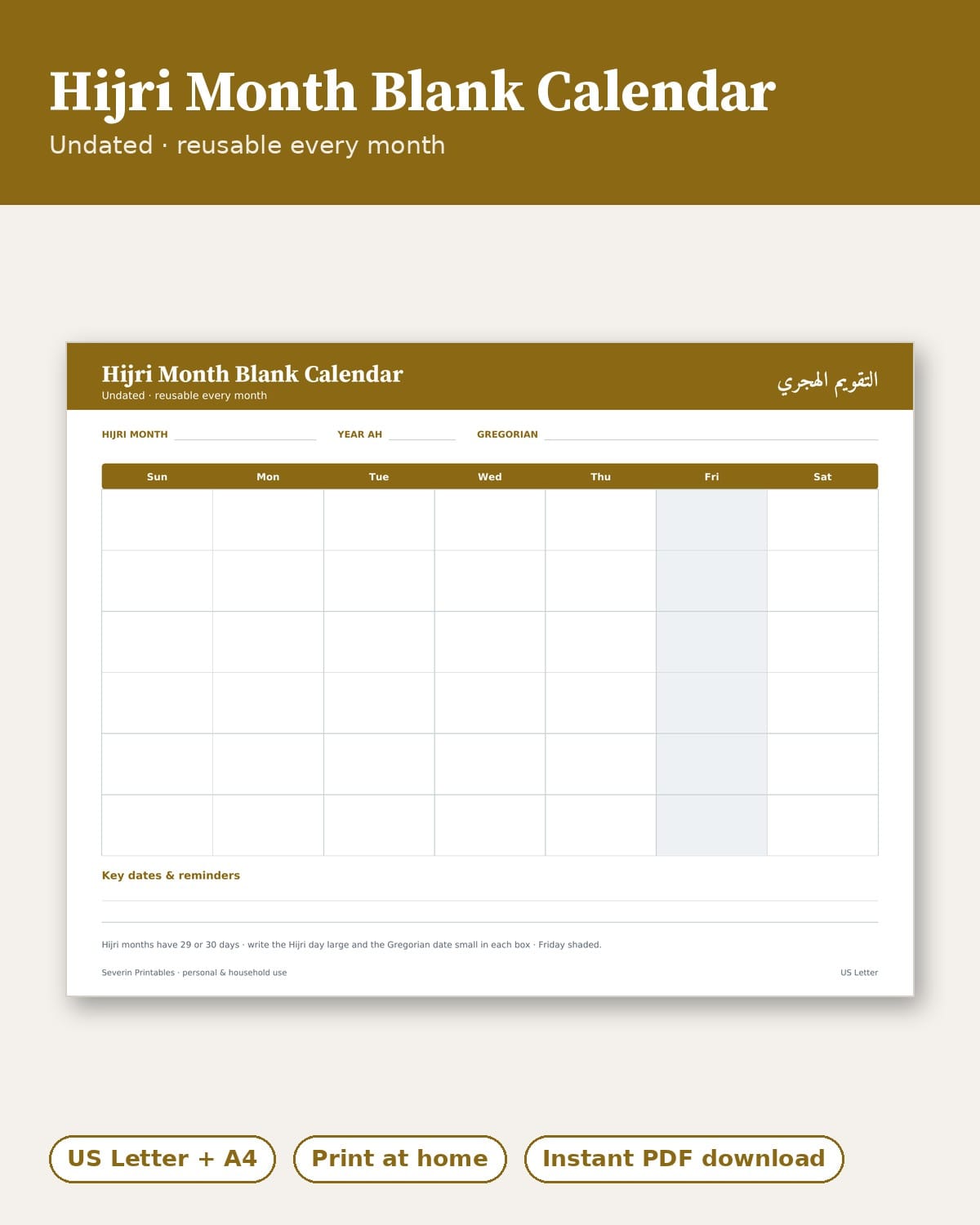 Hijri Month Blank Calendar — Printable PDF