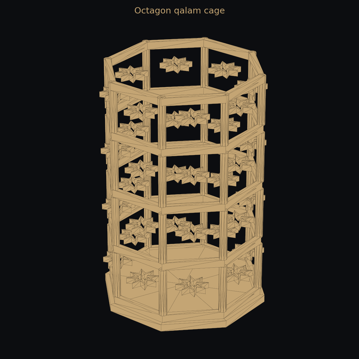 Octagon qalam cage — 3D print (two-color)