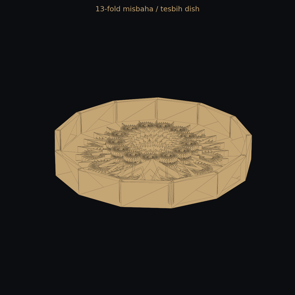 13-кратная мисбаи / тасбих чаша — 3D-печать (двухцветная)