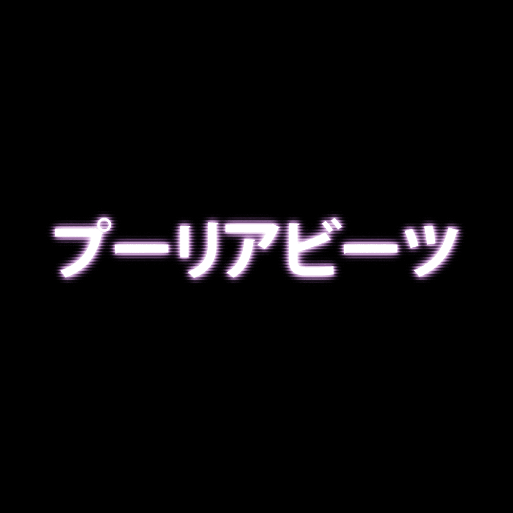 PooriaBeat