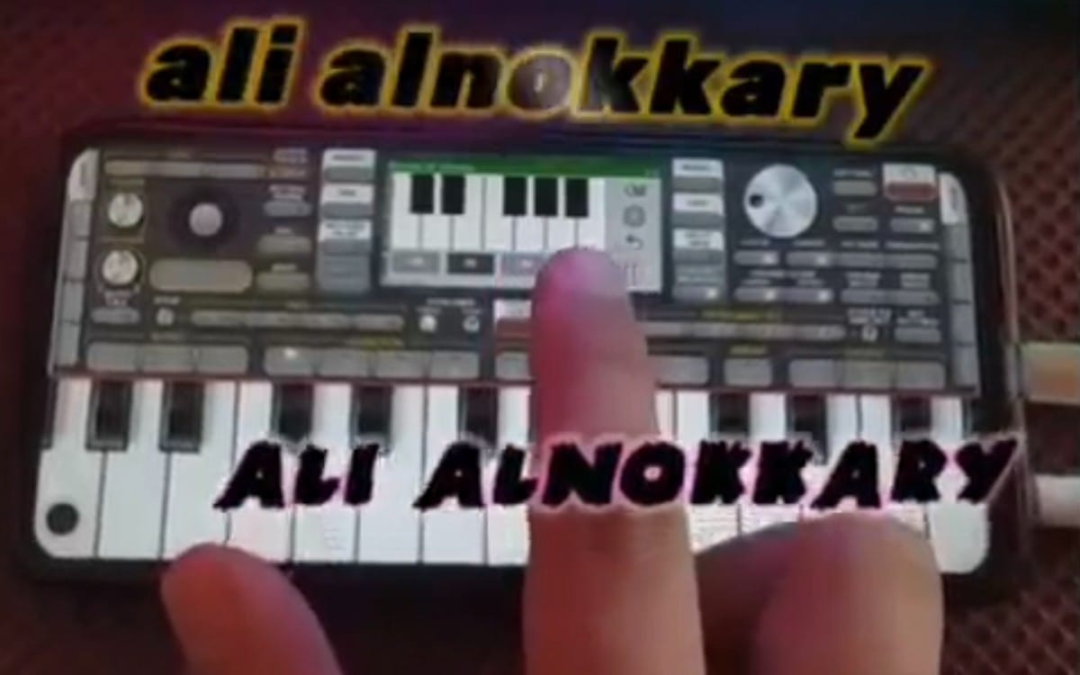 دبكة بكبسة وحدة