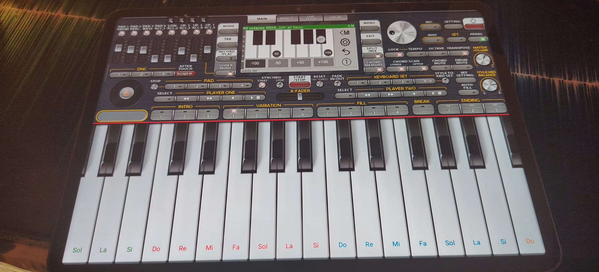 Org mobile instrument and rythm store banner