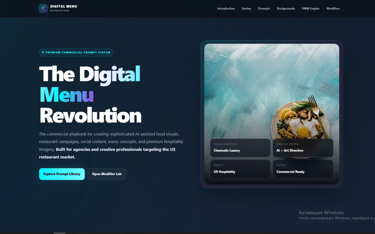 AI Prompts for High-Converting Shopify Product Descriptions: E-Commerce SEO Copywriting Playbook & Bulletproof ChatGPT Frameworks2