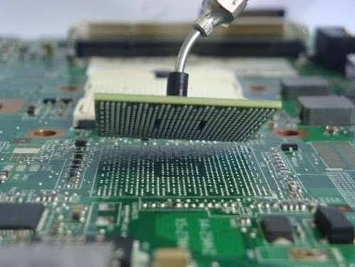 Reparación a Nivel de Componente de PC store banner