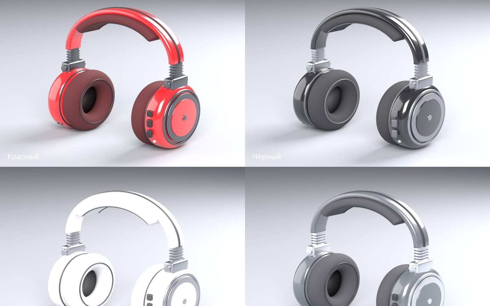 Set of wireless over-ear headphone 3D models shown in red, black, white, and gray color variants