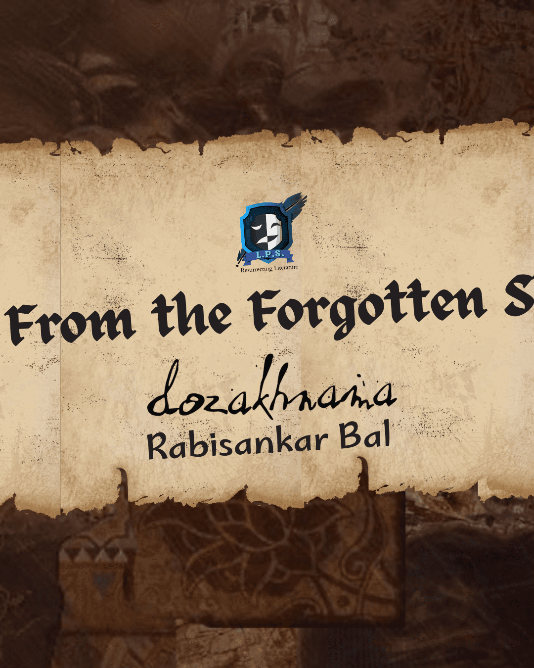 Шаблон «Pages From the Forgotten Shelves»