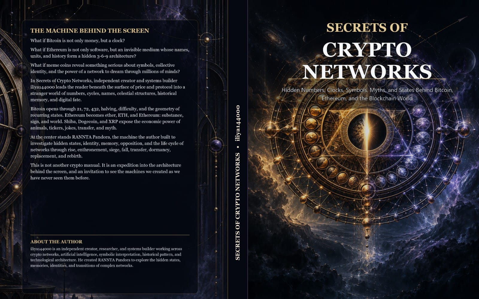 Crypto networks ebook cover with futuristic gold clockwork circuit, planets, and constellation rings, plus title text