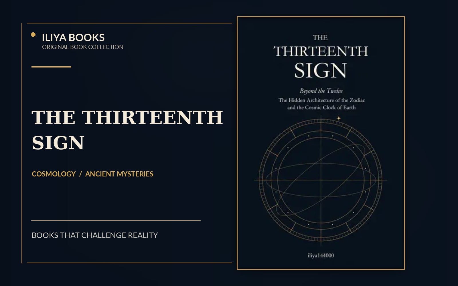THE THIRTEENTH SIGN